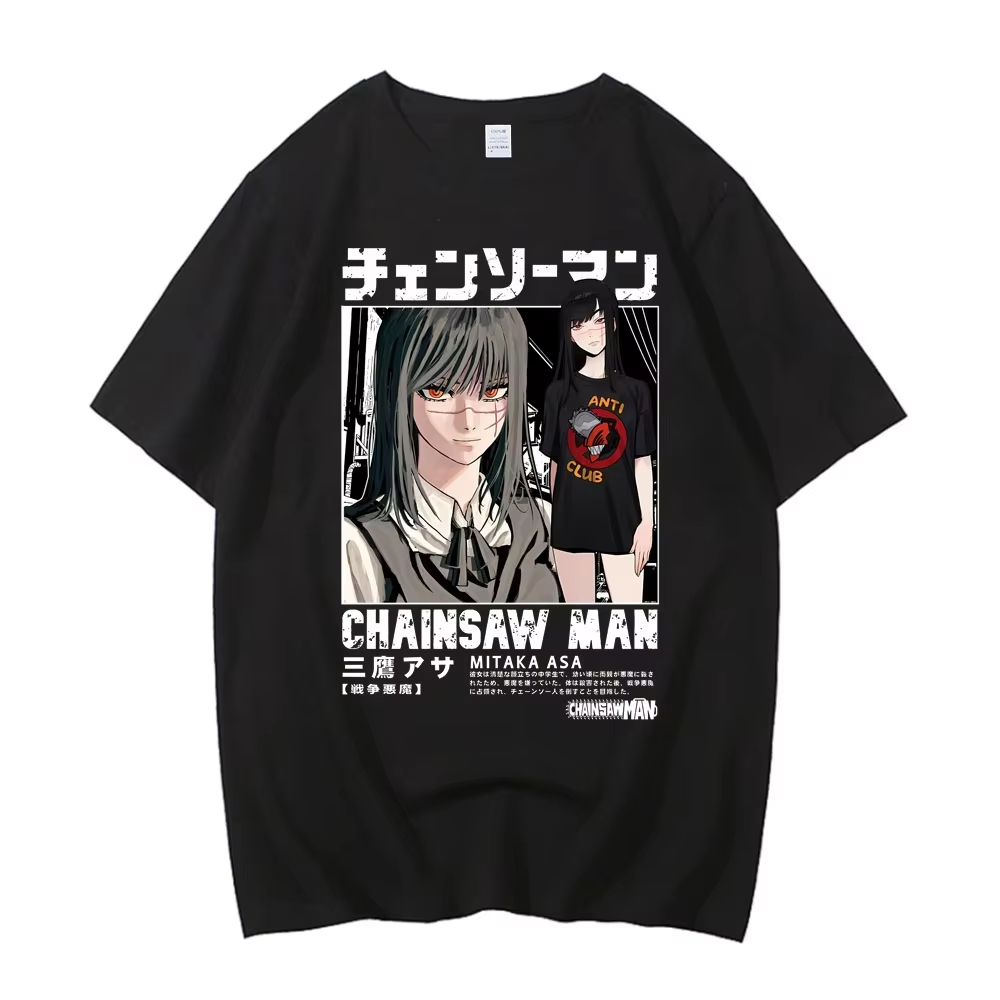 Street Fashion Anime - Koszulka 2026 New Chainsaw Man Asa