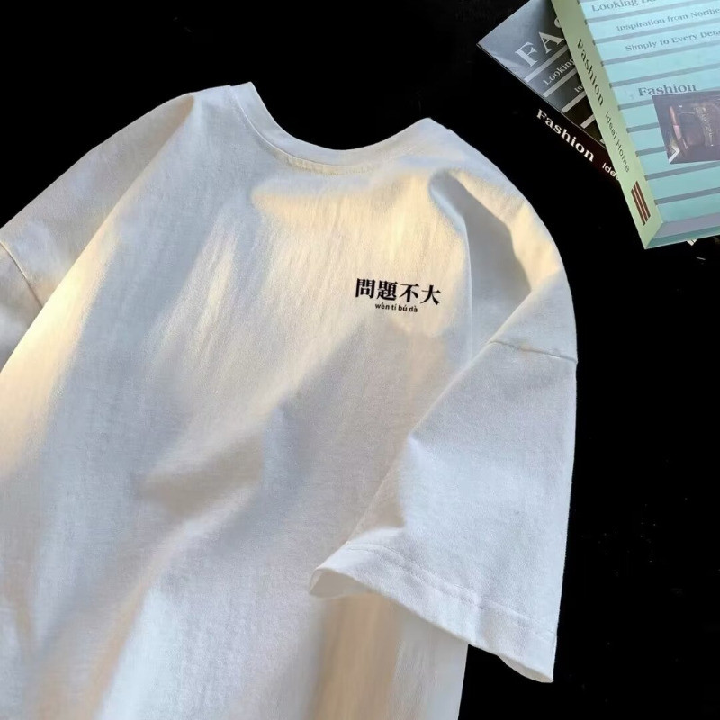Street Fashion Hong Kong - Moda uliczna w stylu Hongkongu Tekst