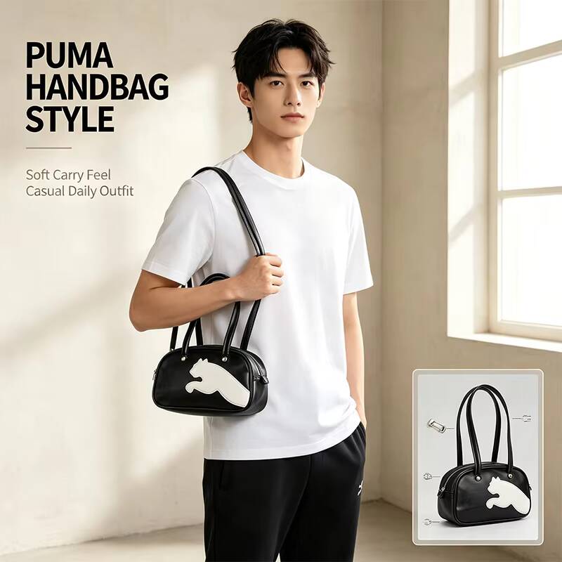 Street Fashion Hong Kong - Torba Bowling Hot Puma Męska Modna