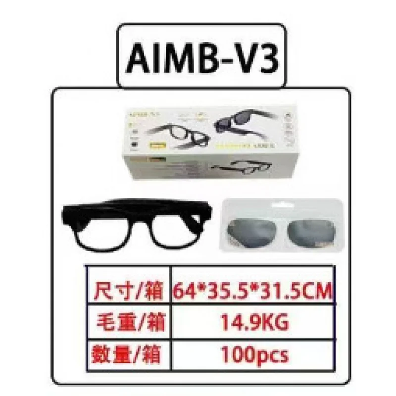 Street Fashion Hong Kong - Okulary przeciwsłoneczne V3 Smart AI Bluetooth