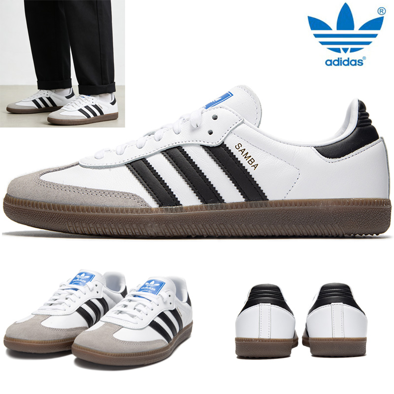 Street Fashion Hong Kong - Adidas Samba Original Buty Męskie Damskie