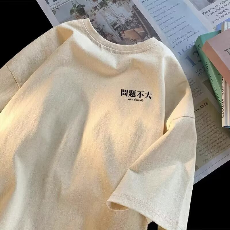 Moda uliczna w stylu Hongkongu – Street Fashion Hong Kong recenzja i cena