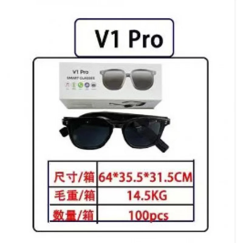 Okulary przeciwsłoneczne V3 Sm – Street Fashion Hong Kong recenzja i cena